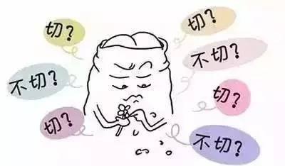 洛阳男科医院包茎手术